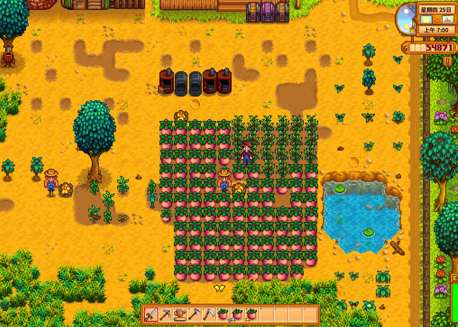 我的世界 完整版 截图13