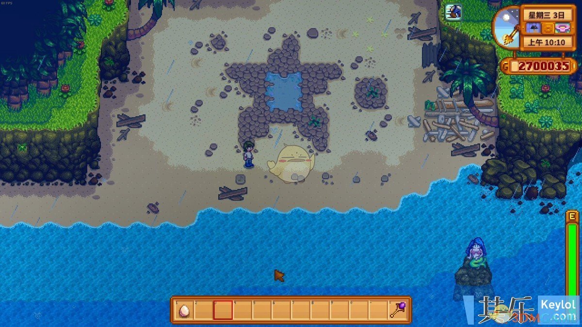 我的世界 完整版 截图22