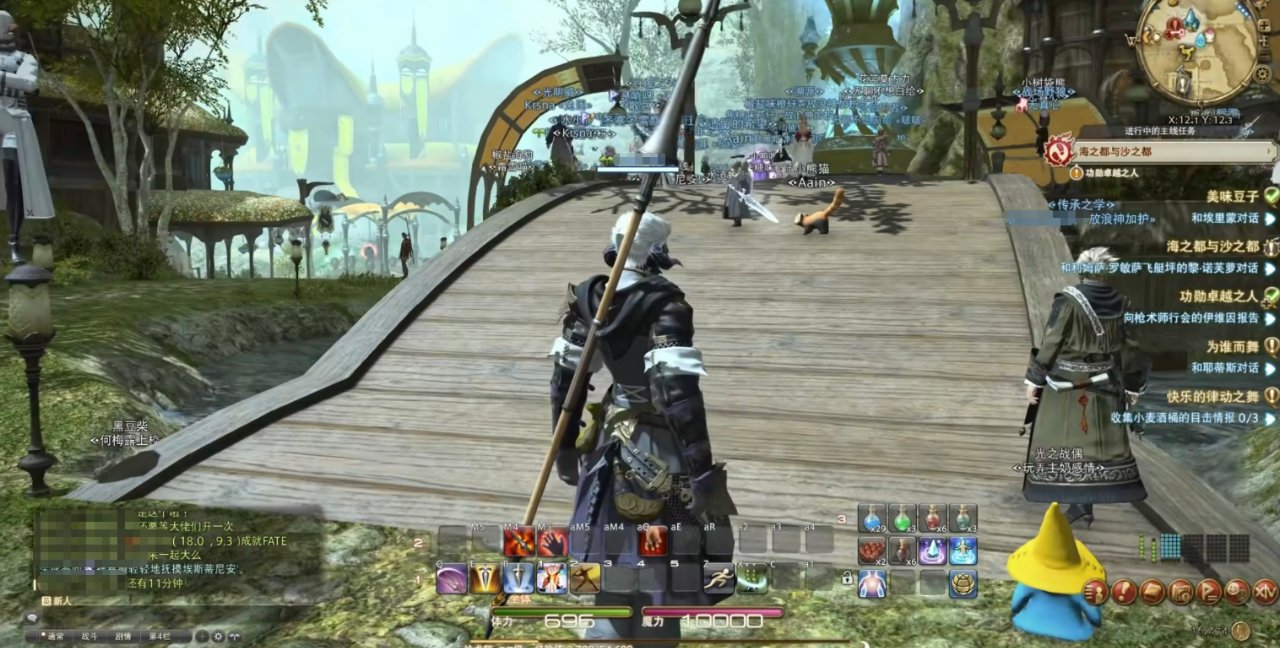 死亡搁浅 重制版 截图10