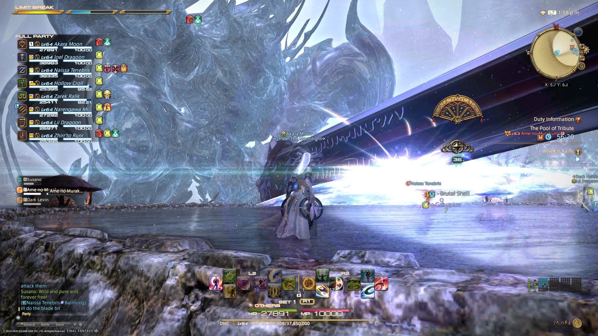 死亡搁浅 重制版 截图15