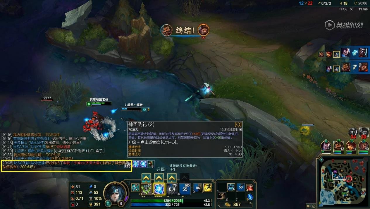 茶杯头 豪华版 截图15