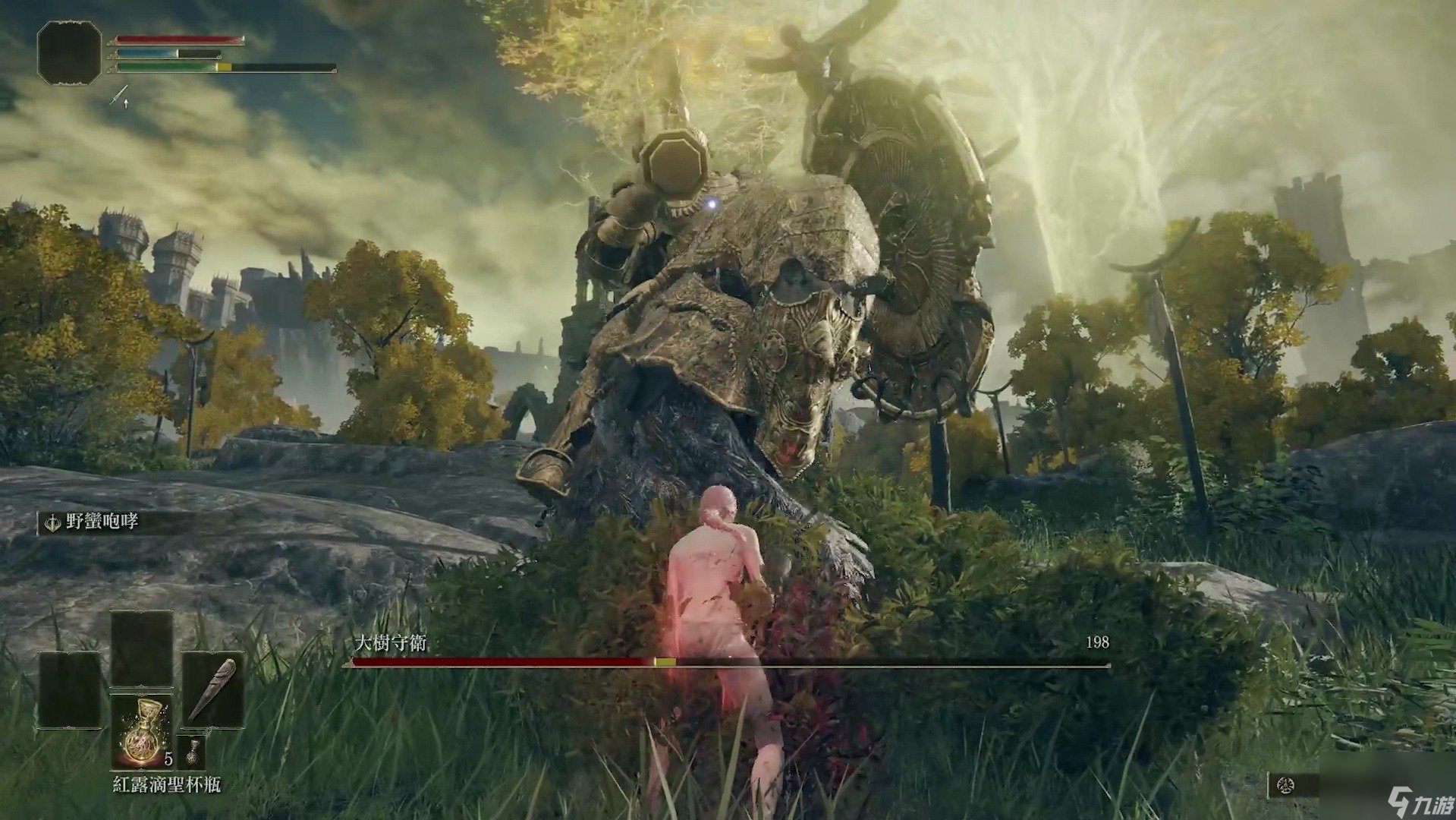 七日杀 豪华版 截图15