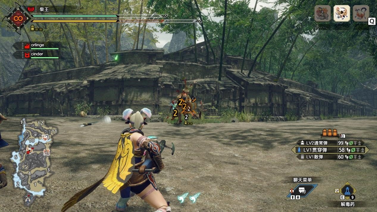 双人成行 豪华版 截图2