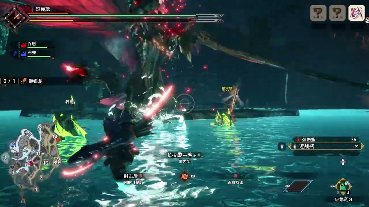 双人成行 豪华版 截图7