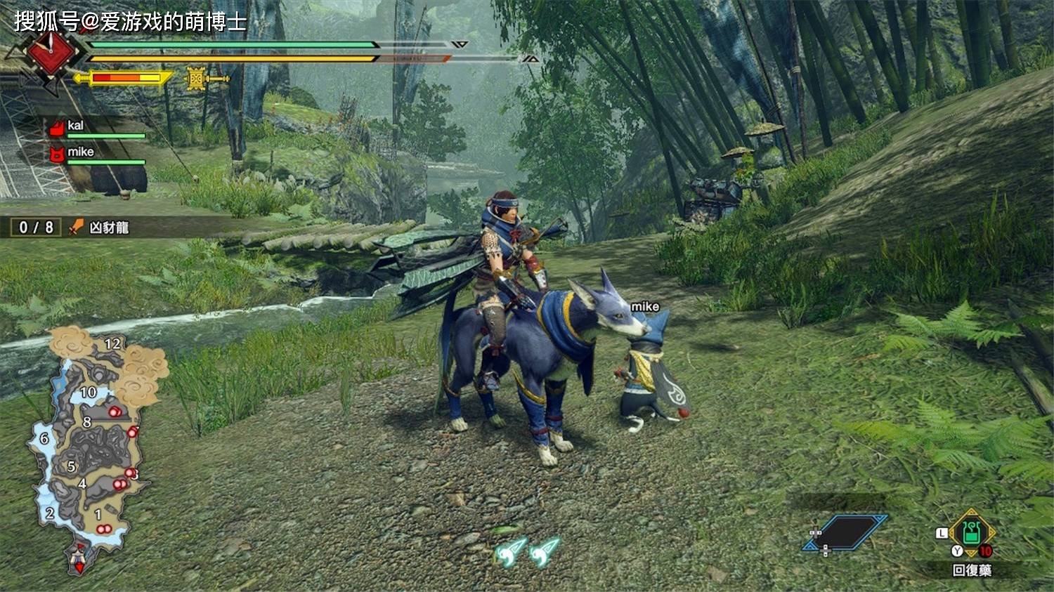 双人成行 豪华版 截图8