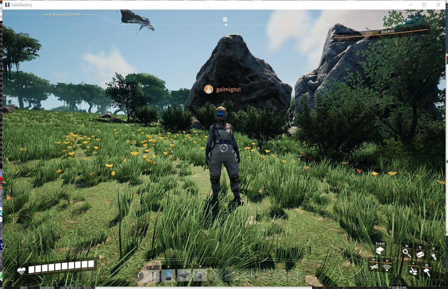 双人成行 豪华版 截图6