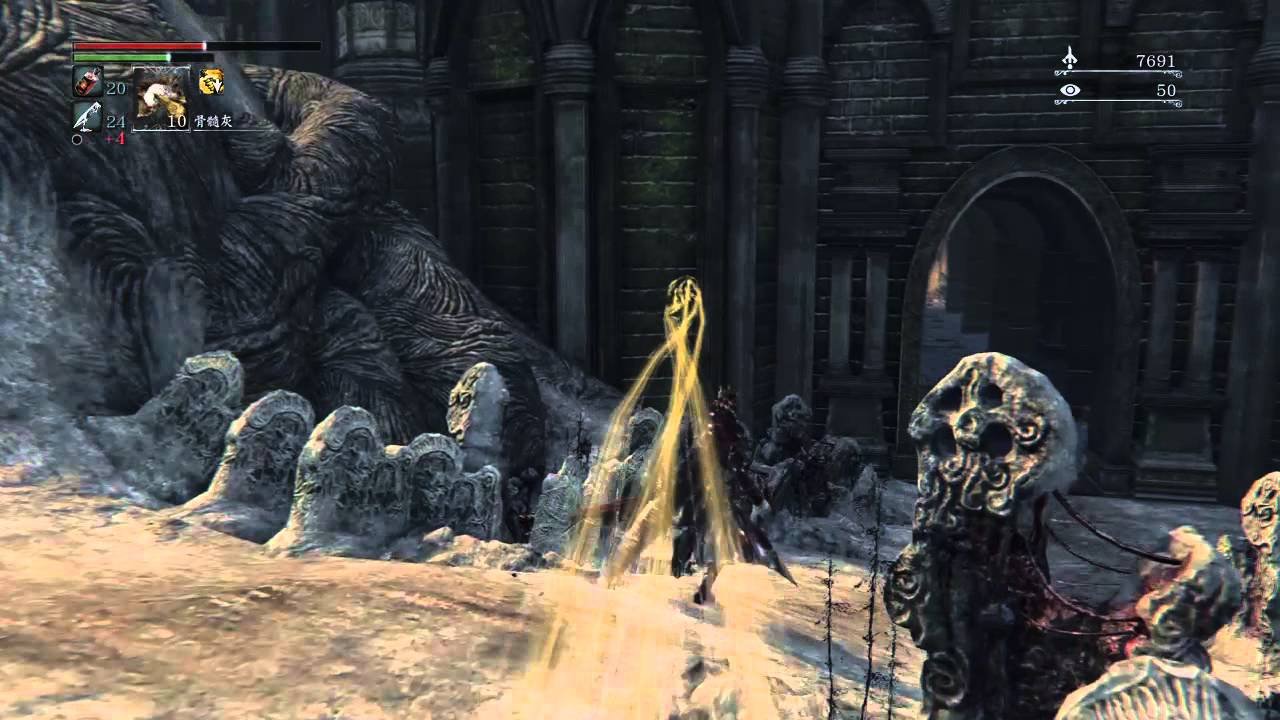 死亡搁浅 截图15