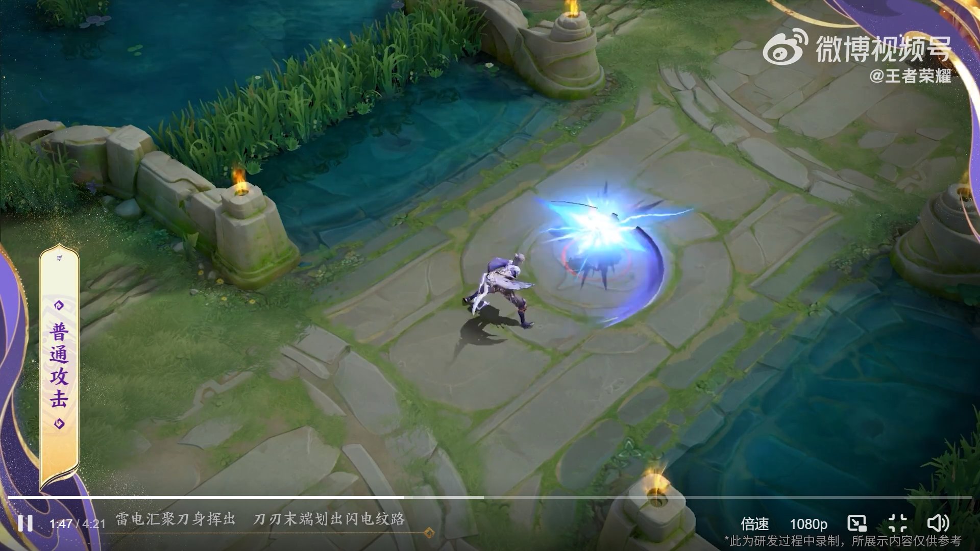 怪物猎人：崛起 豪华版 截图9