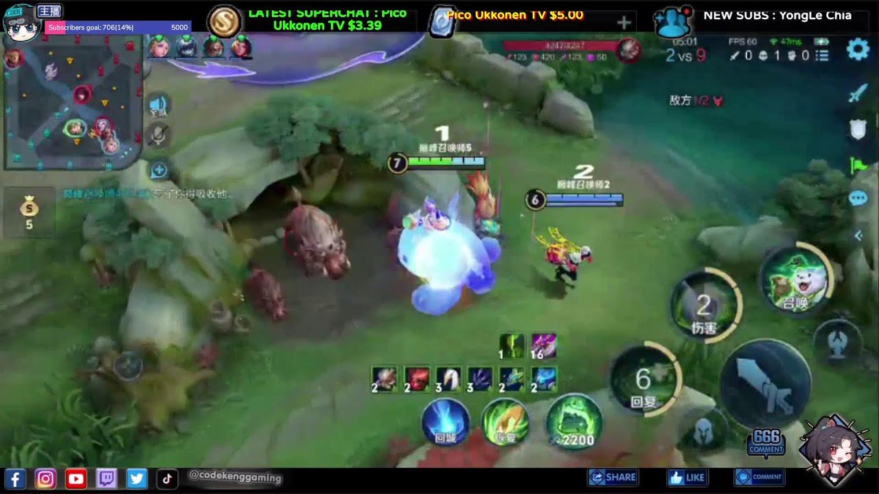 怪物猎人：崛起 豪华版 截图10