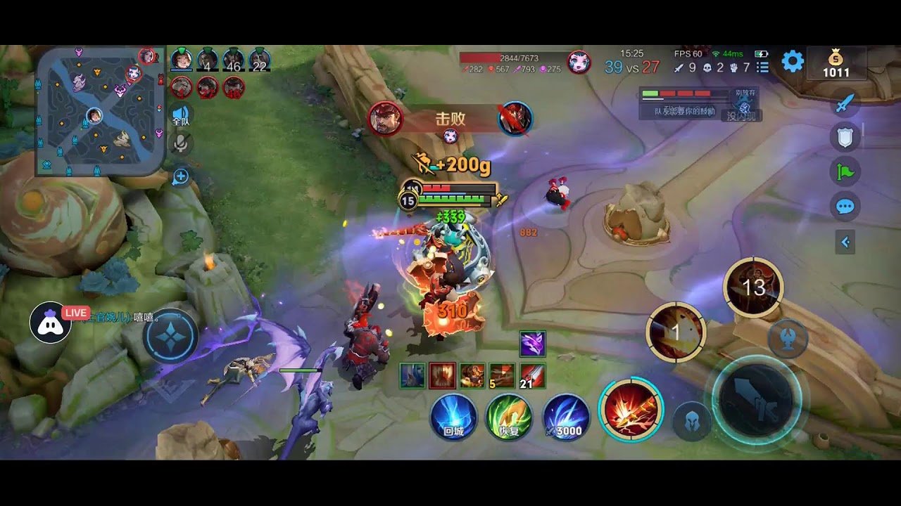 怪物猎人：崛起 豪华版 截图18