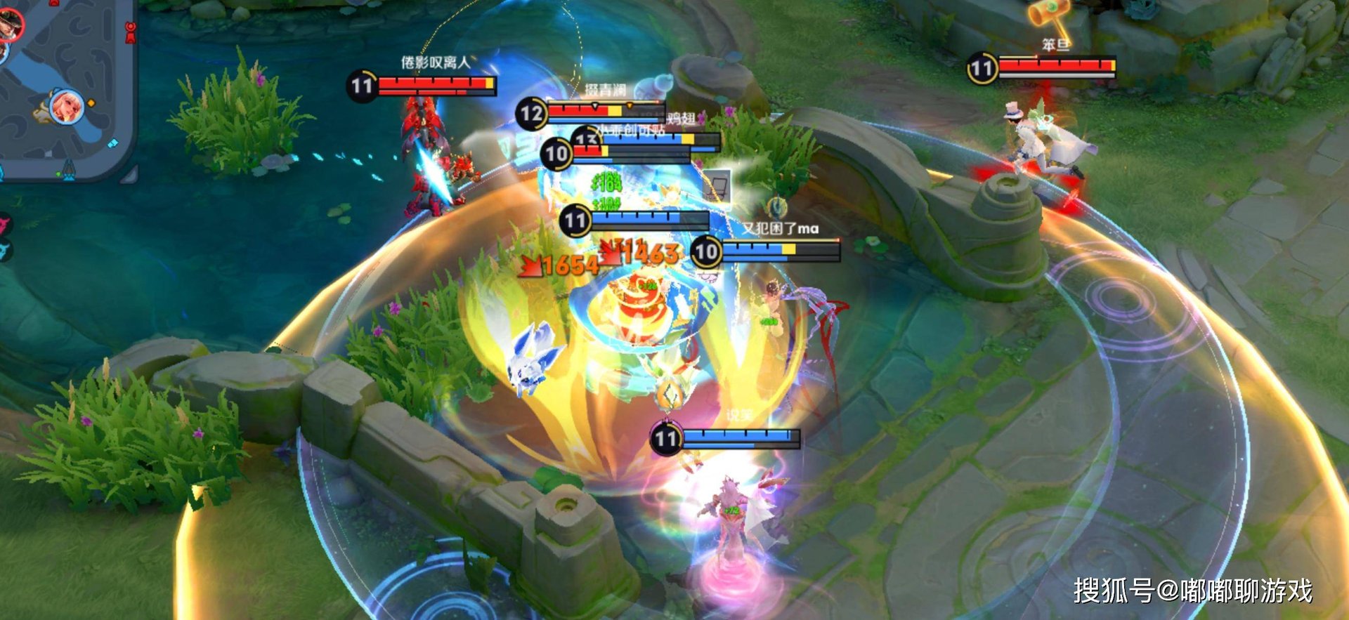 怪物猎人：崛起 豪华版 截图20