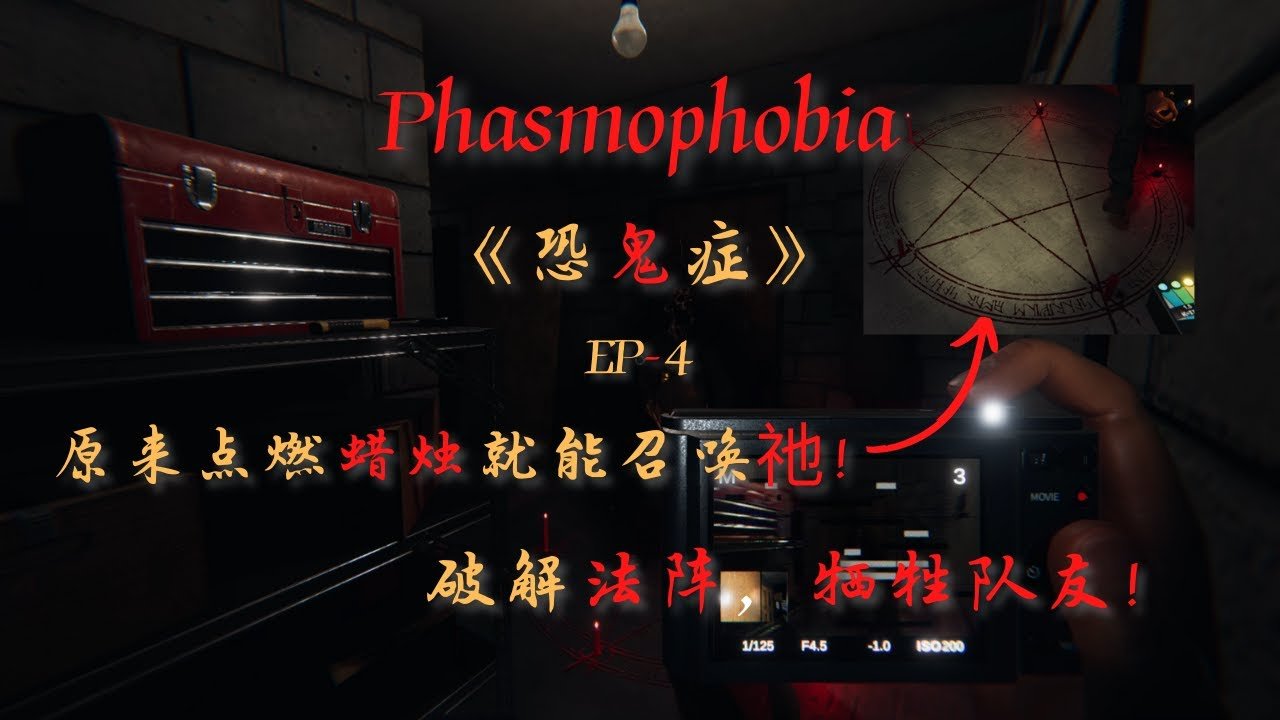 赛博朋克2077 截图15