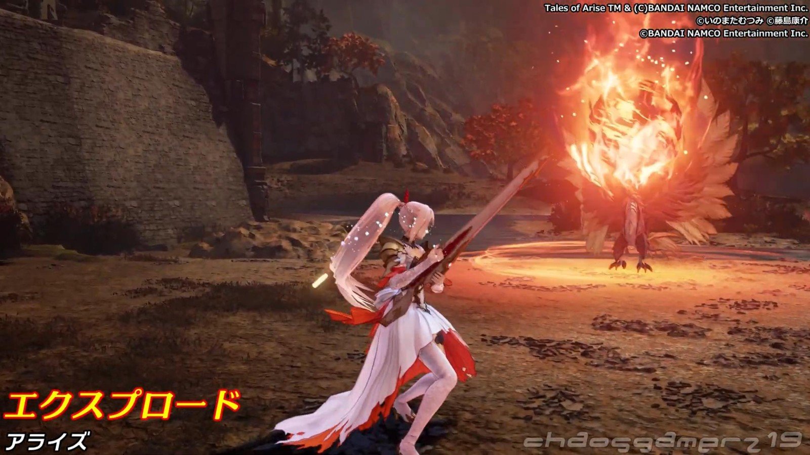 守望先锋2 完整版 截图5