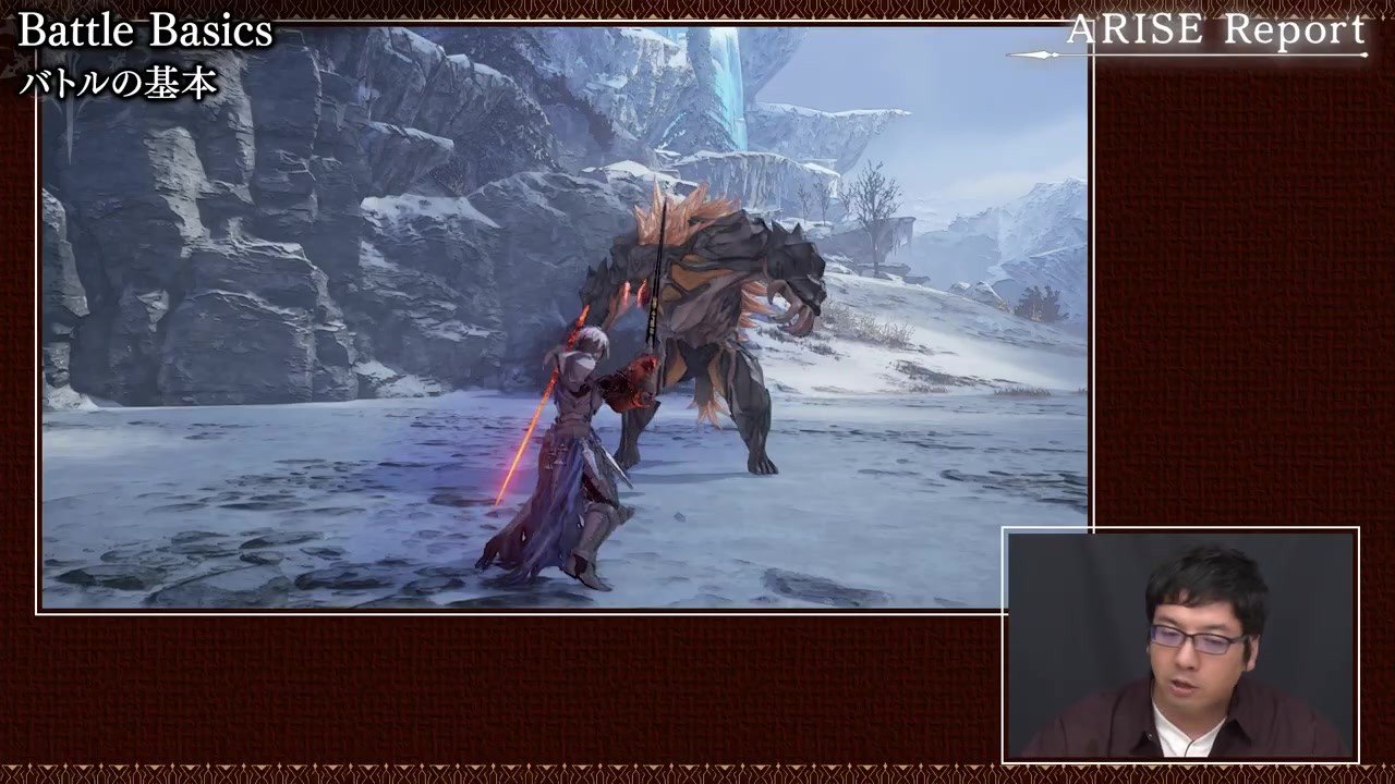 守望先锋2 完整版 截图16