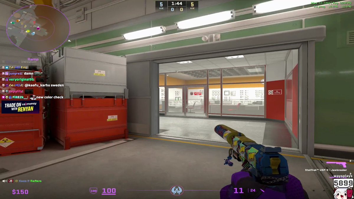 双人成行 豪华版 截图16