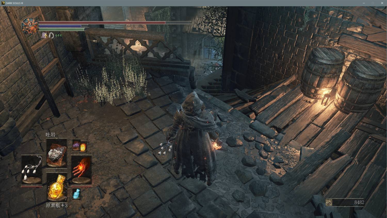 仁王2 豪华版 截图14