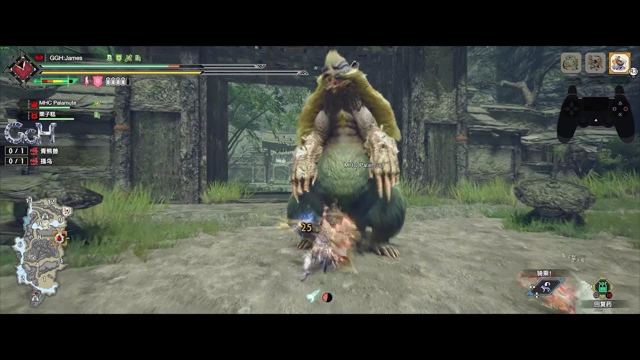 饥荒 豪华版 截图14