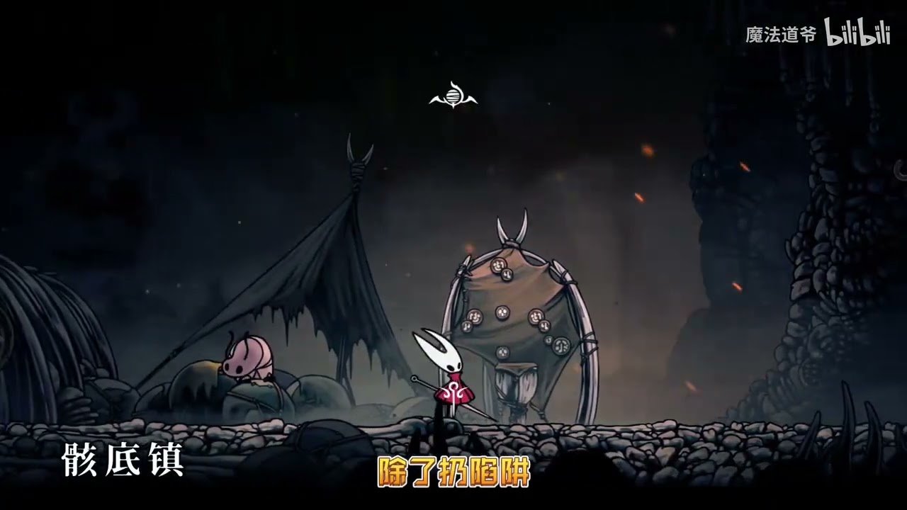 塞尔达传说：旷野之息 豪华版 截图15