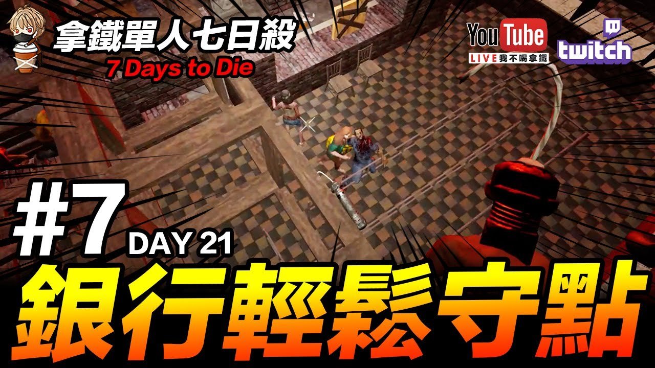 塞尔达传说：旷野之息 豪华版 截图14