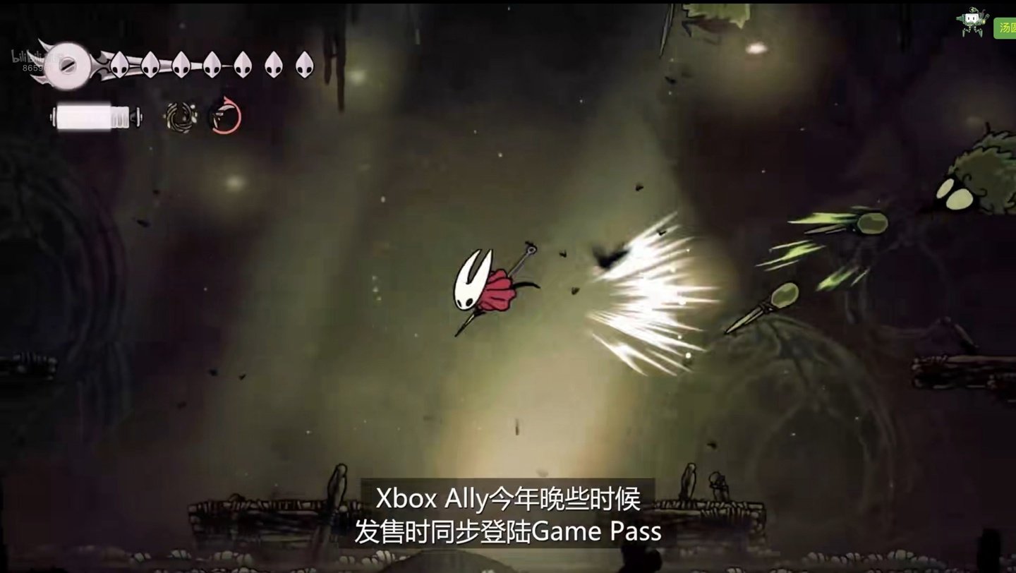 生化危机4：重制版 豪华版 截图10