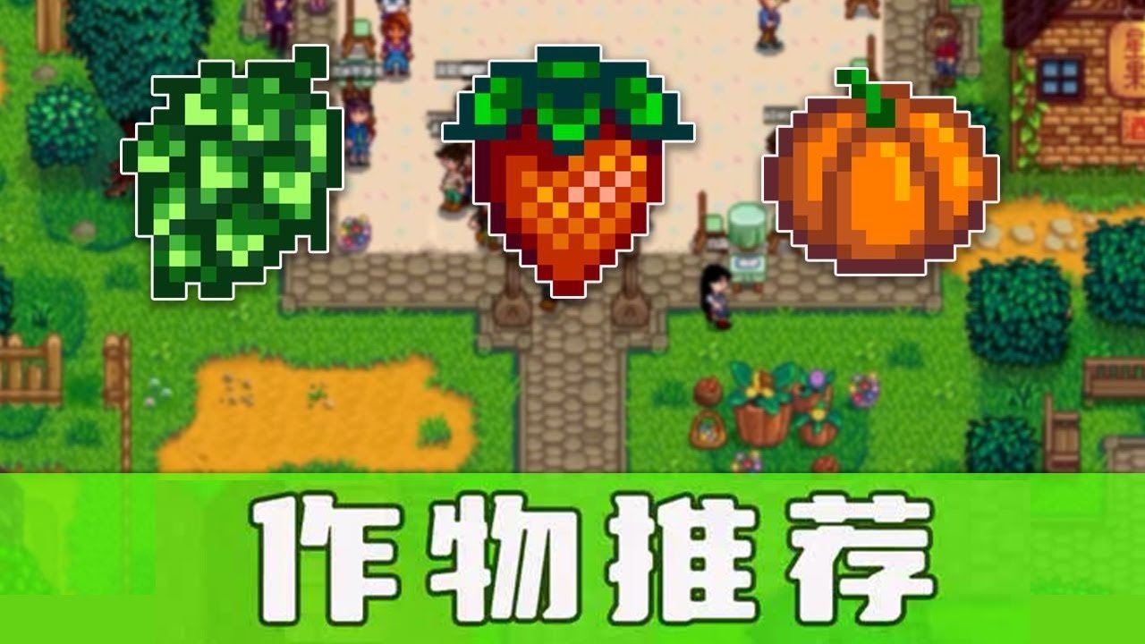 饥荒 年度版 截图13