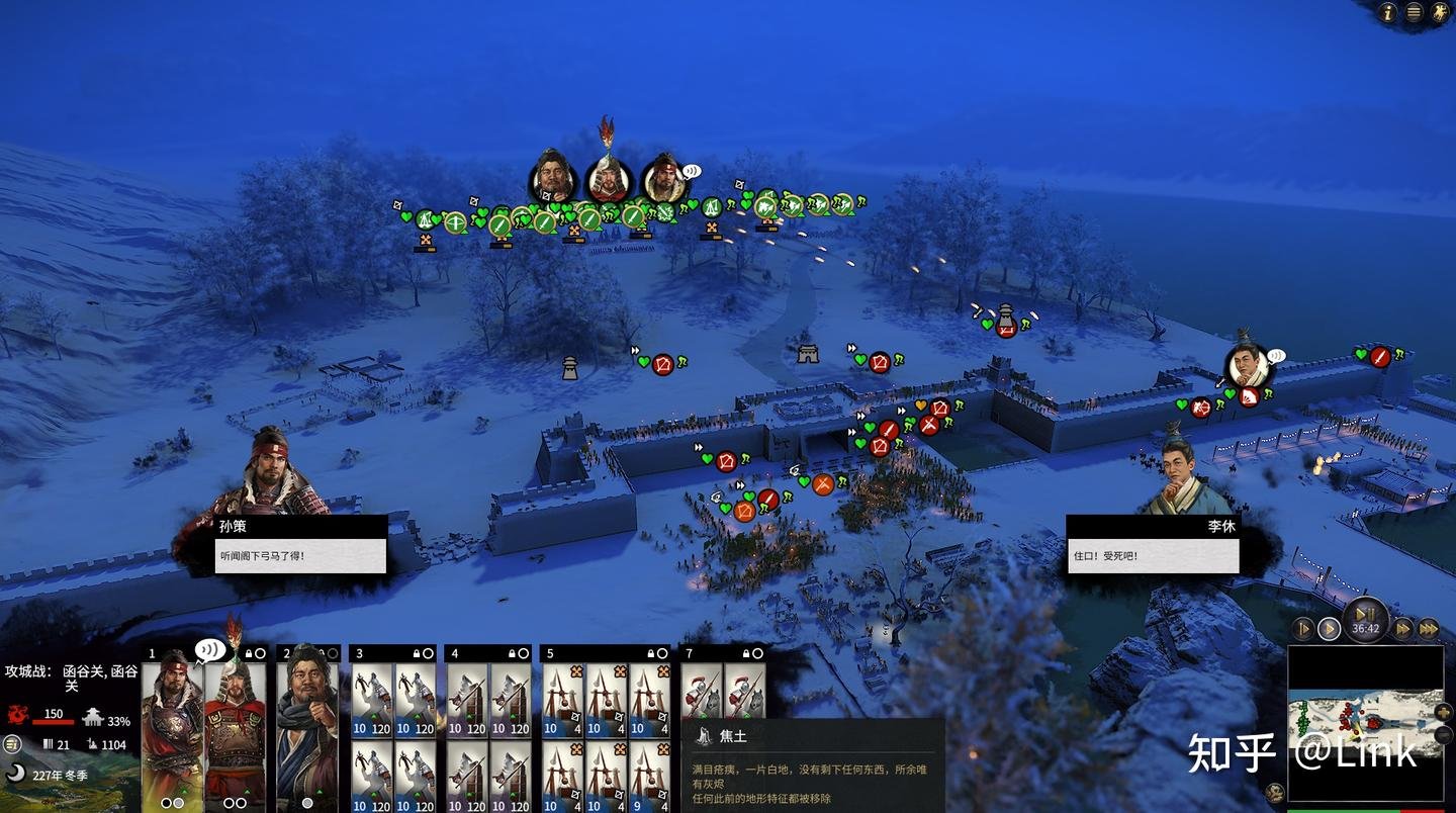 赛博朋克2077 年度版 截图3