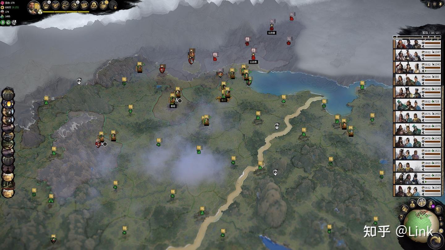 赛博朋克2077 年度版 截图11