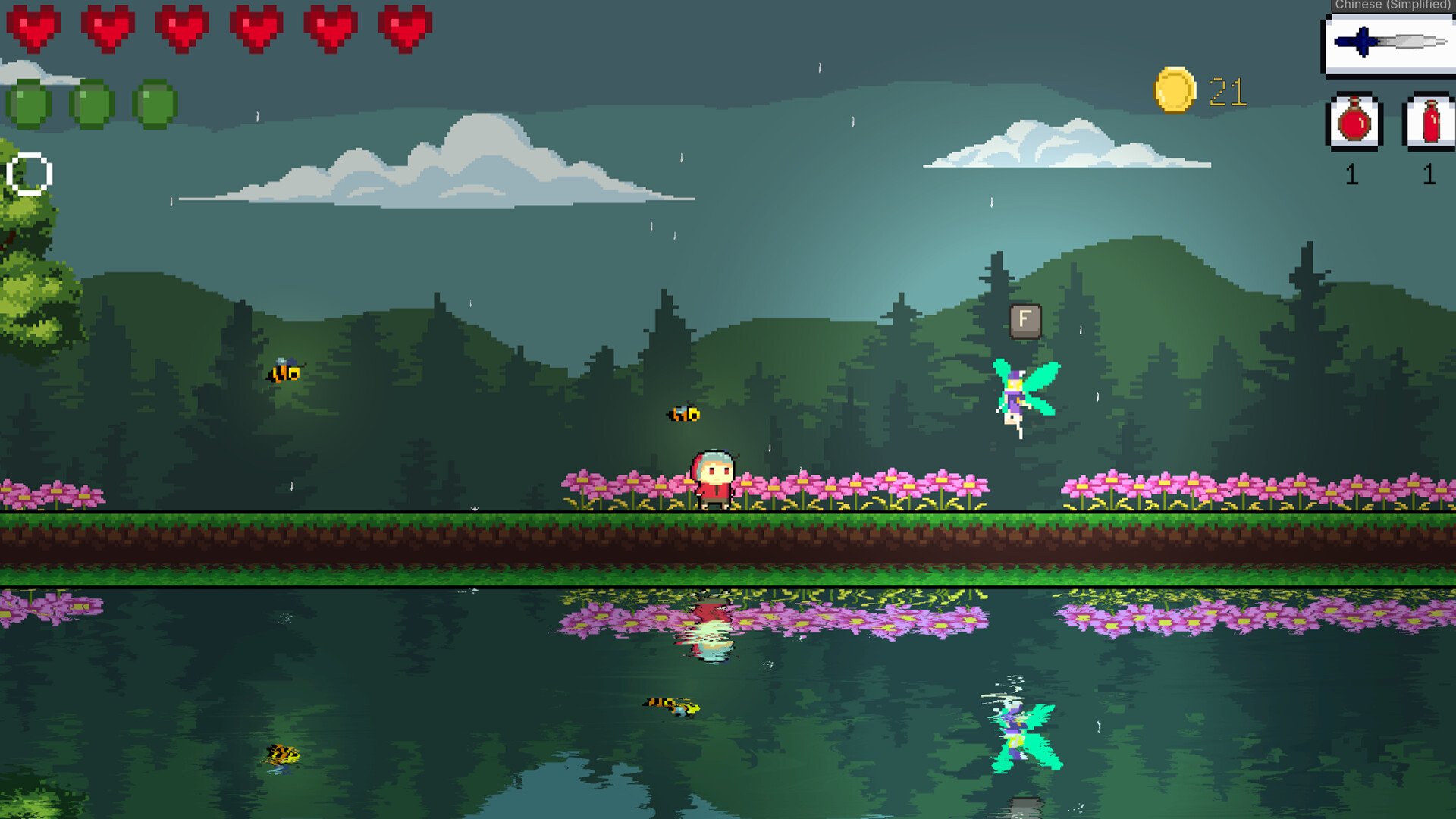 七日杀 豪华版 截图3