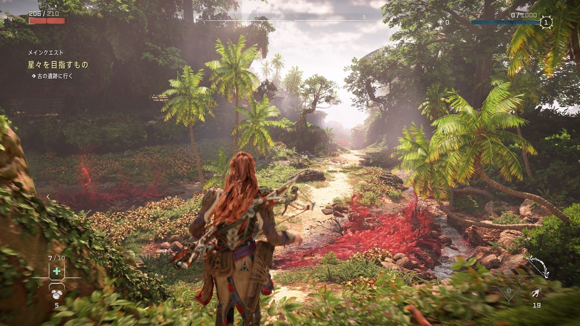 七日杀 豪华版 截图16