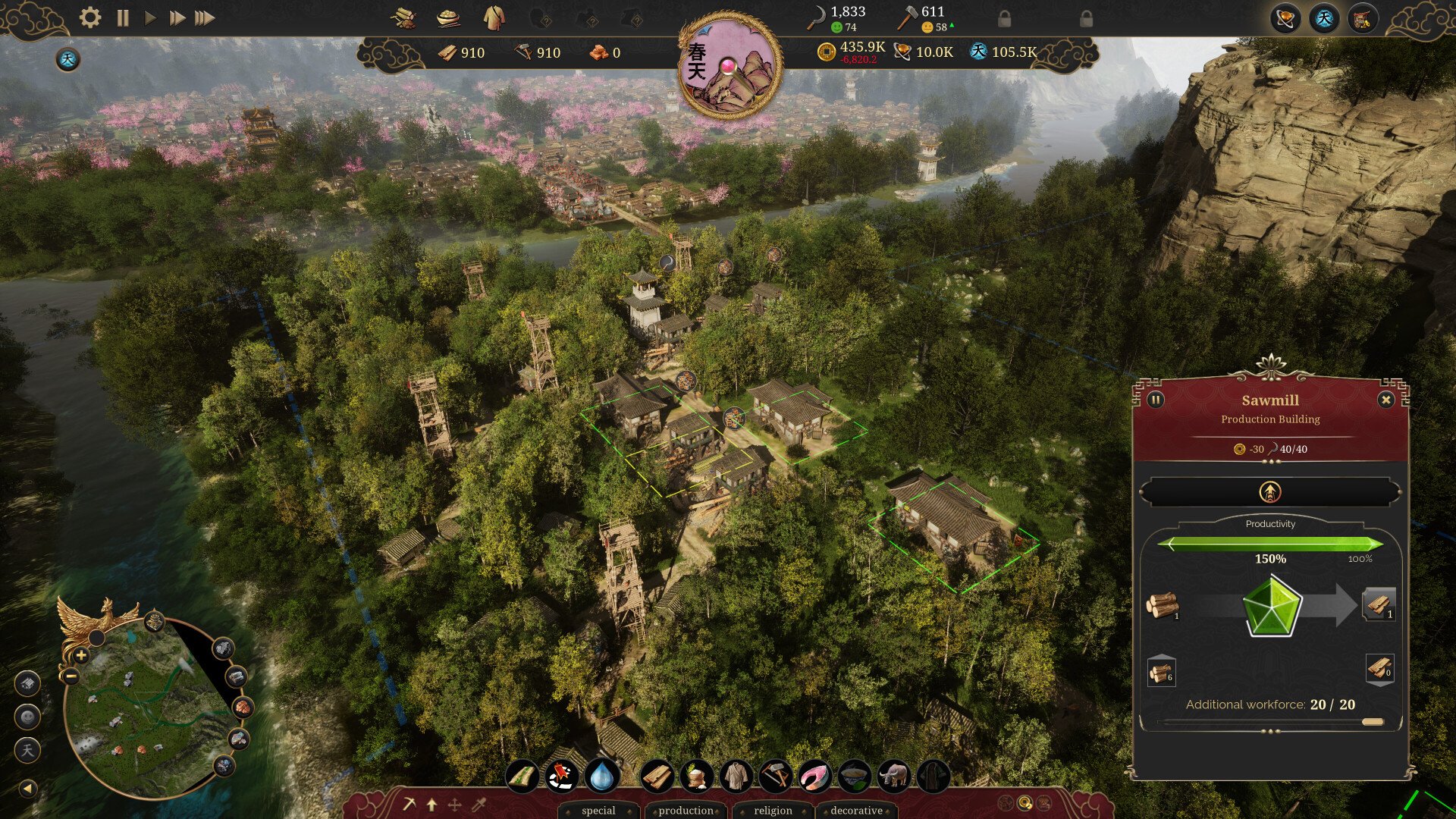 七日杀 豪华版 截图20