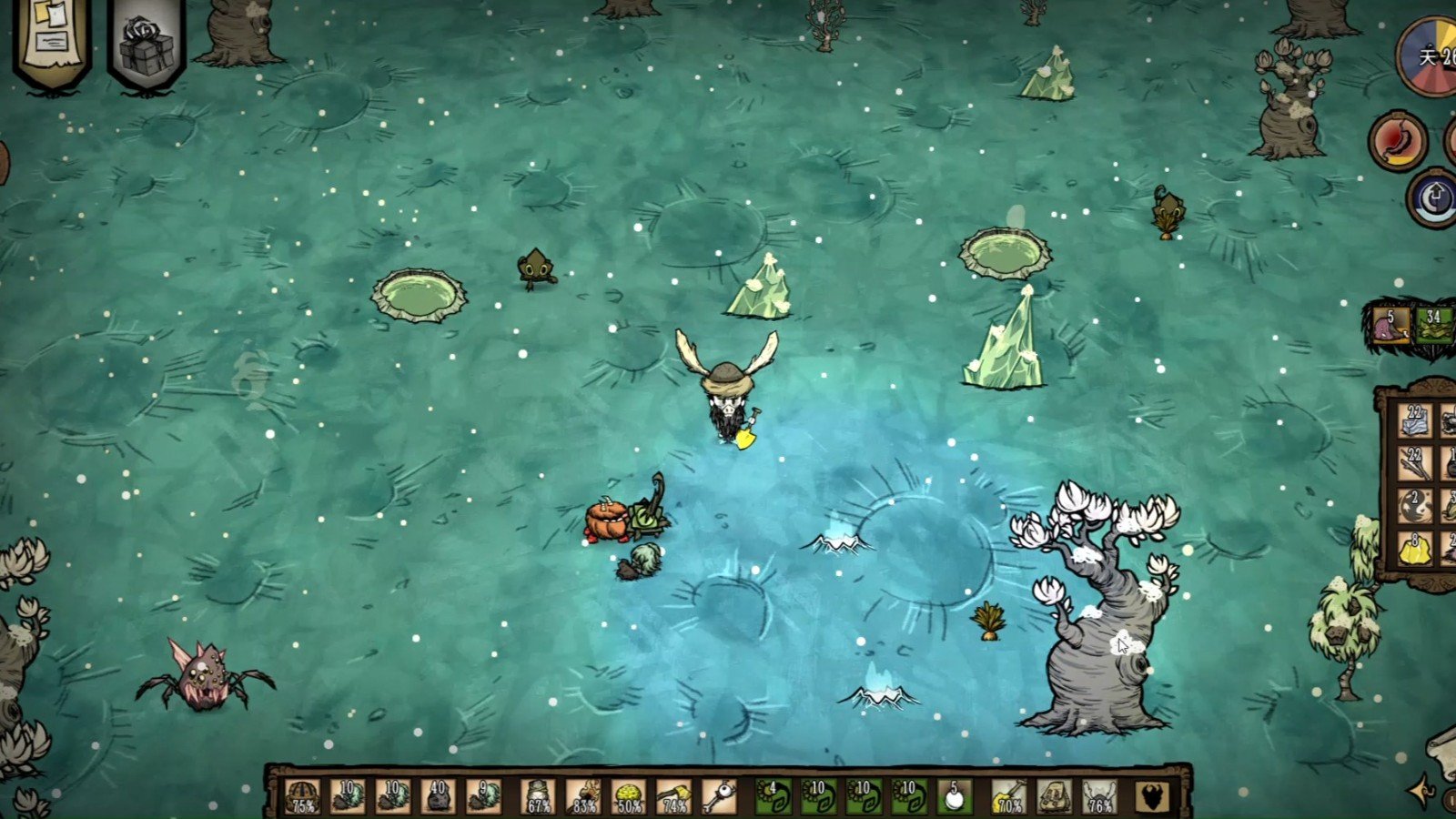 饥荒 年度版 截图7