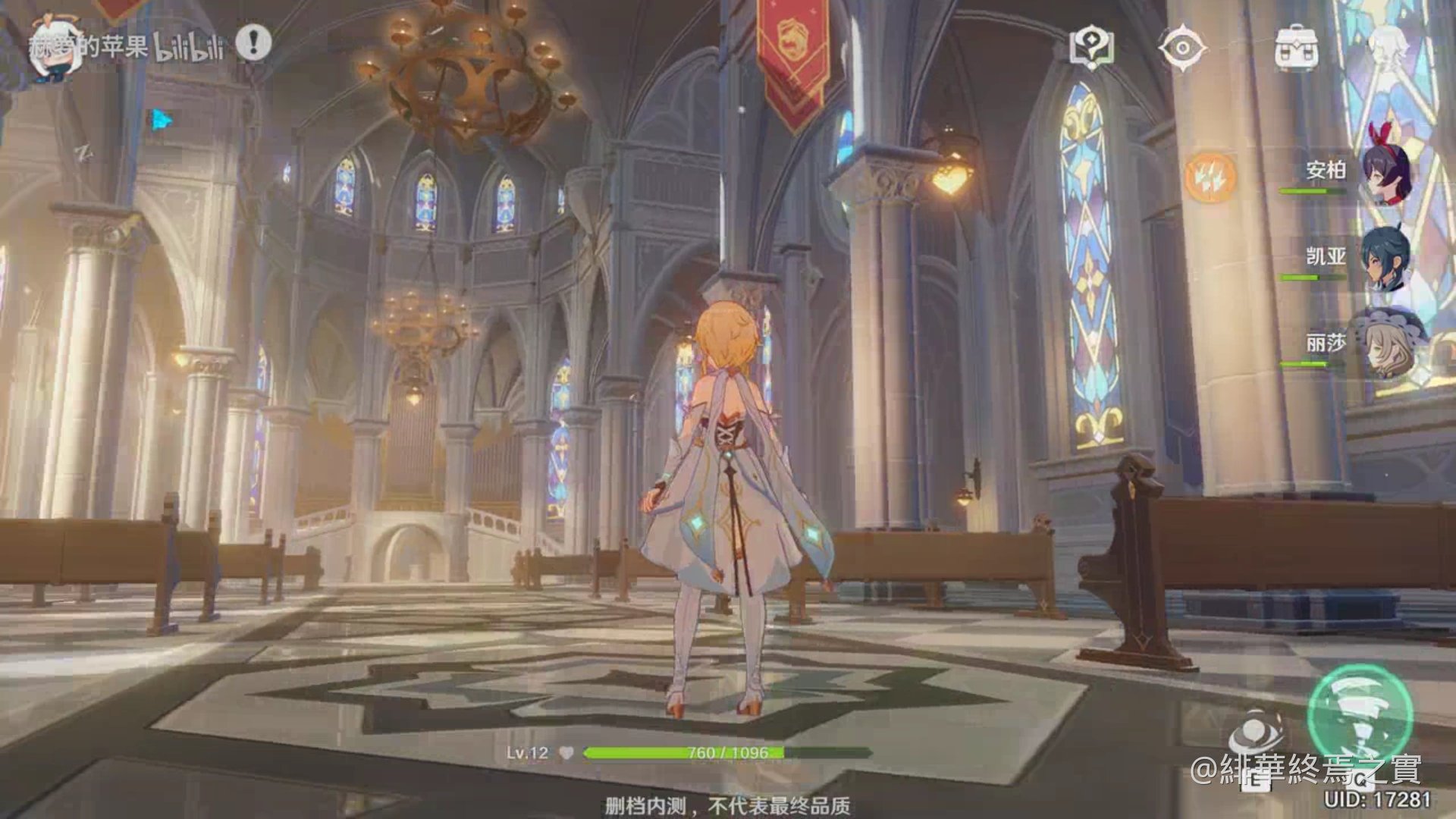 怪物猎人：崛起 终极版 截图19