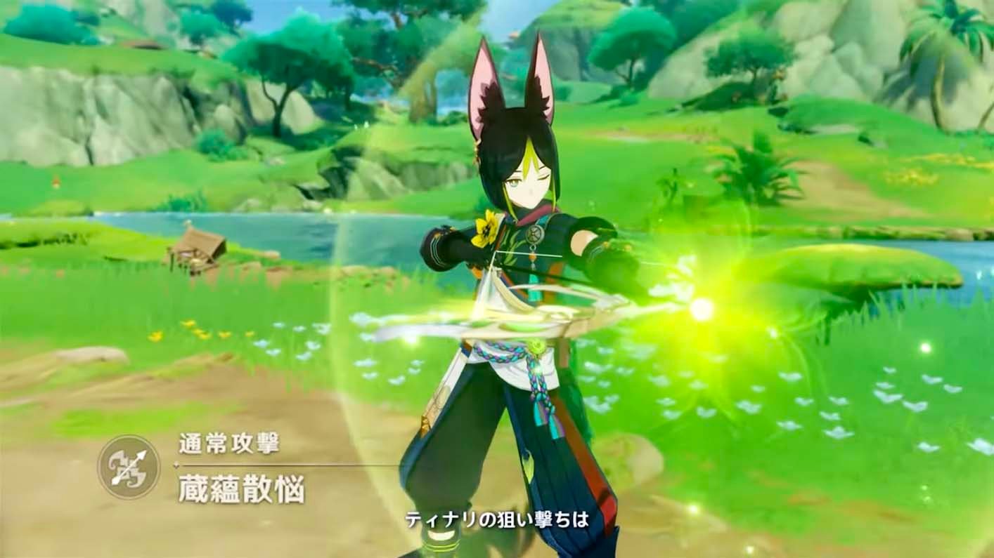 怪物猎人：崛起 终极版 截图20