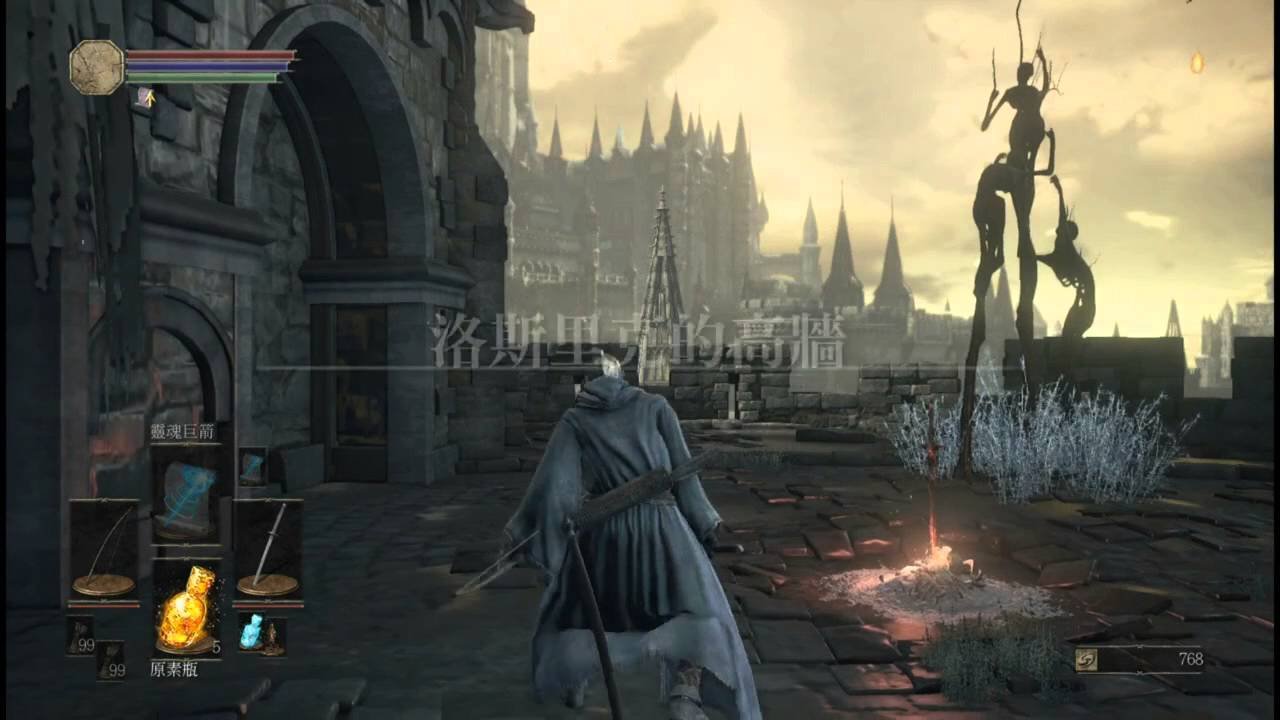 巫师3：狂猎 完整版 截图6