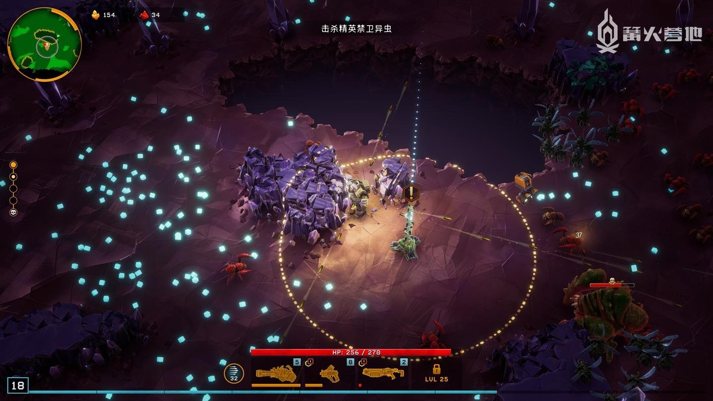 死亡搁浅 截图7