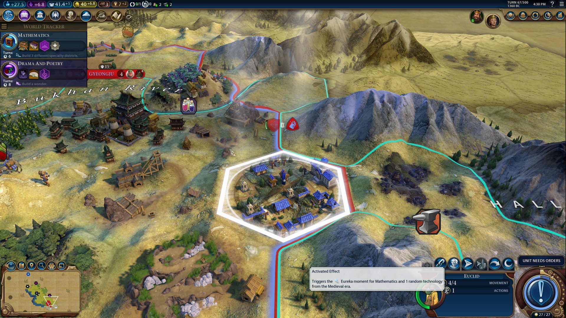 巫师3：狂猎 完整版 截图11