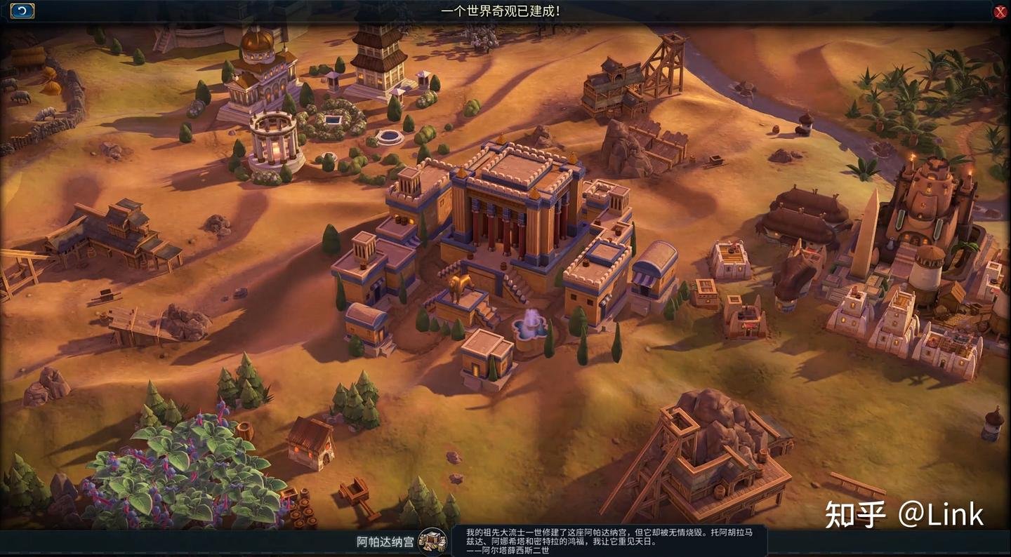 巫师3：狂猎 完整版 截图20