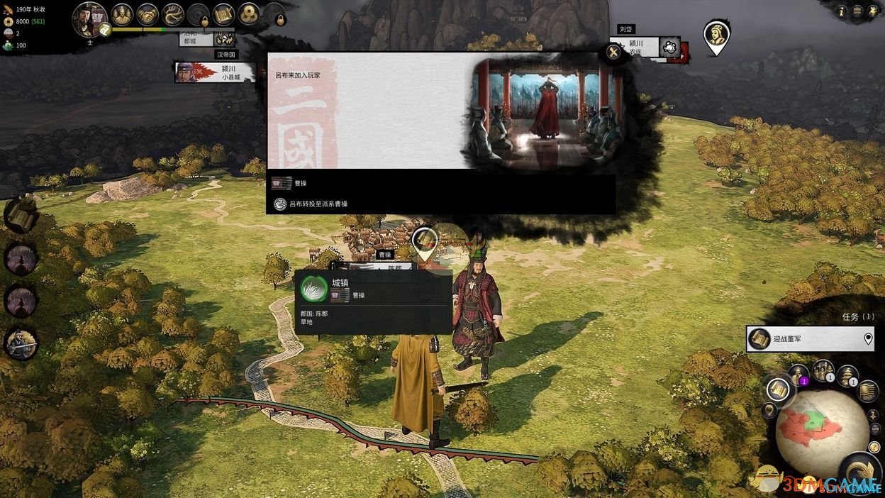 CS2 完整版 截图6