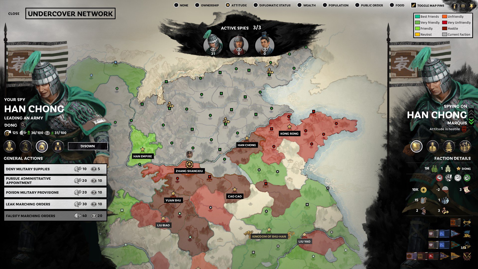 CS2 完整版 截图15