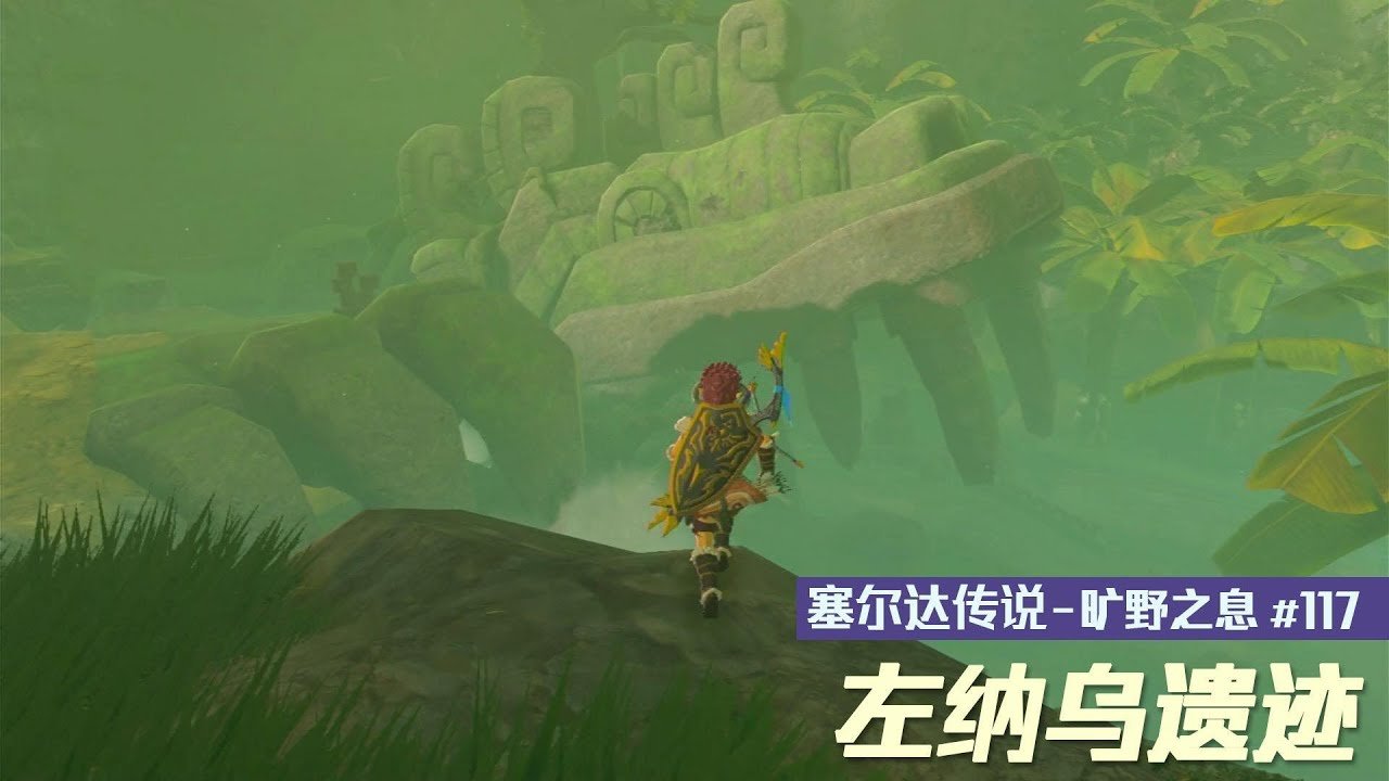 死亡搁浅 重制版 截图10