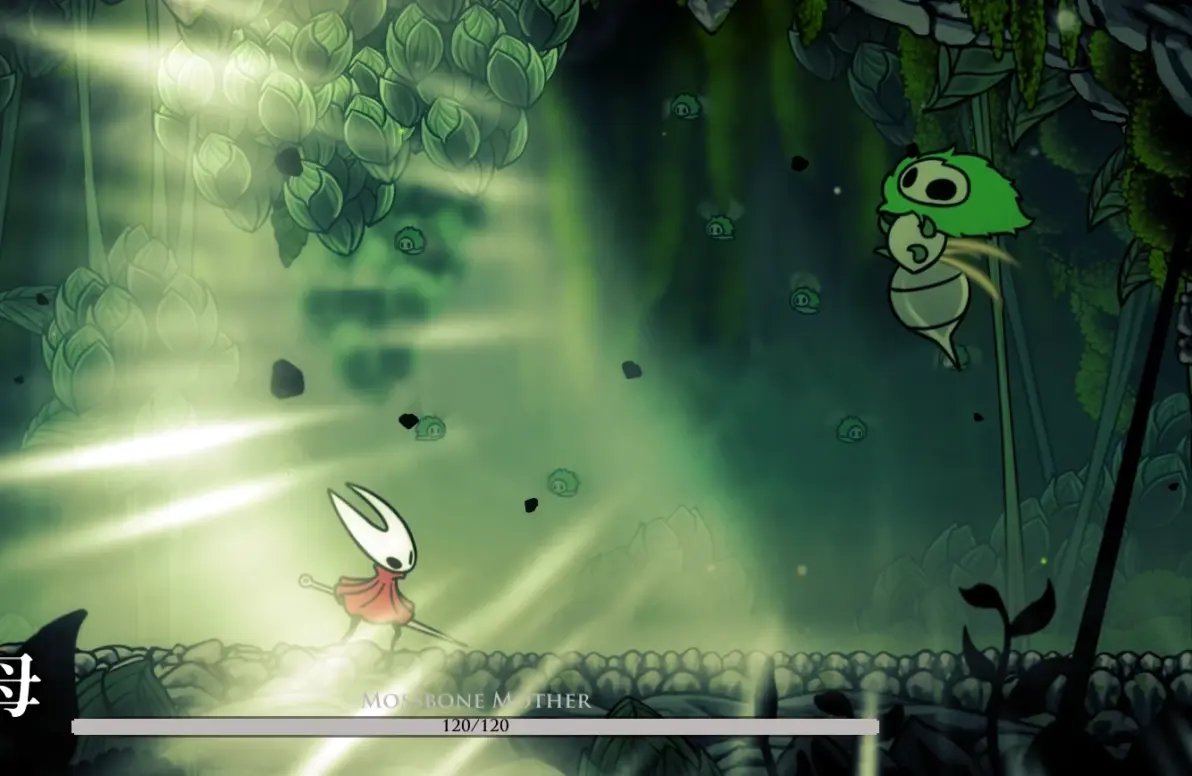 双人成行 豪华版 截图10