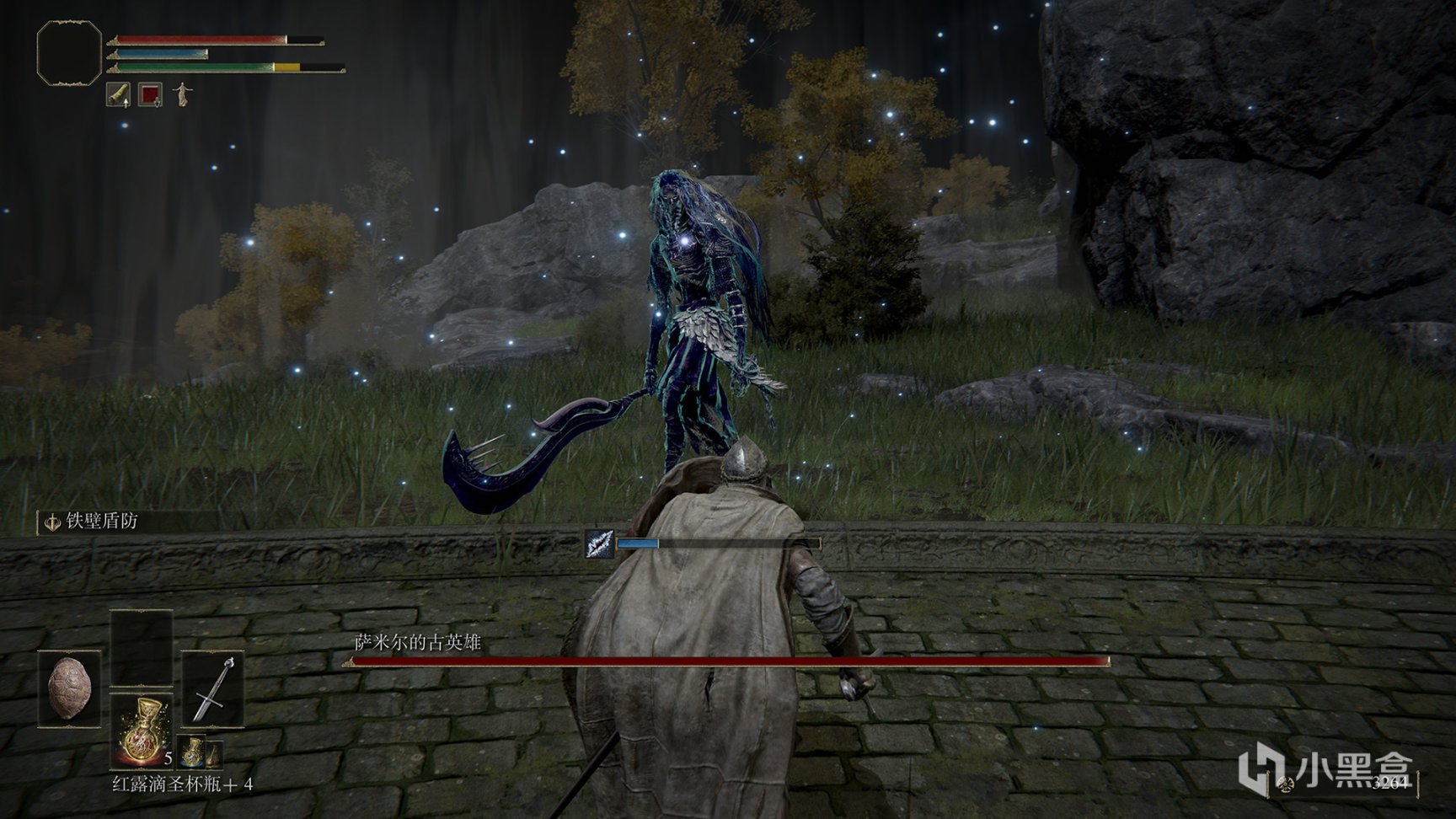 死亡搁浅 截图14