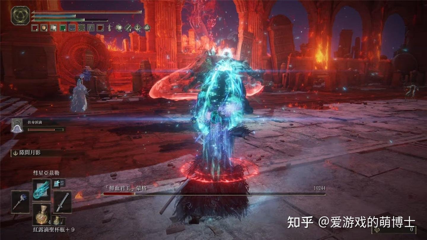 死亡搁浅 截图15