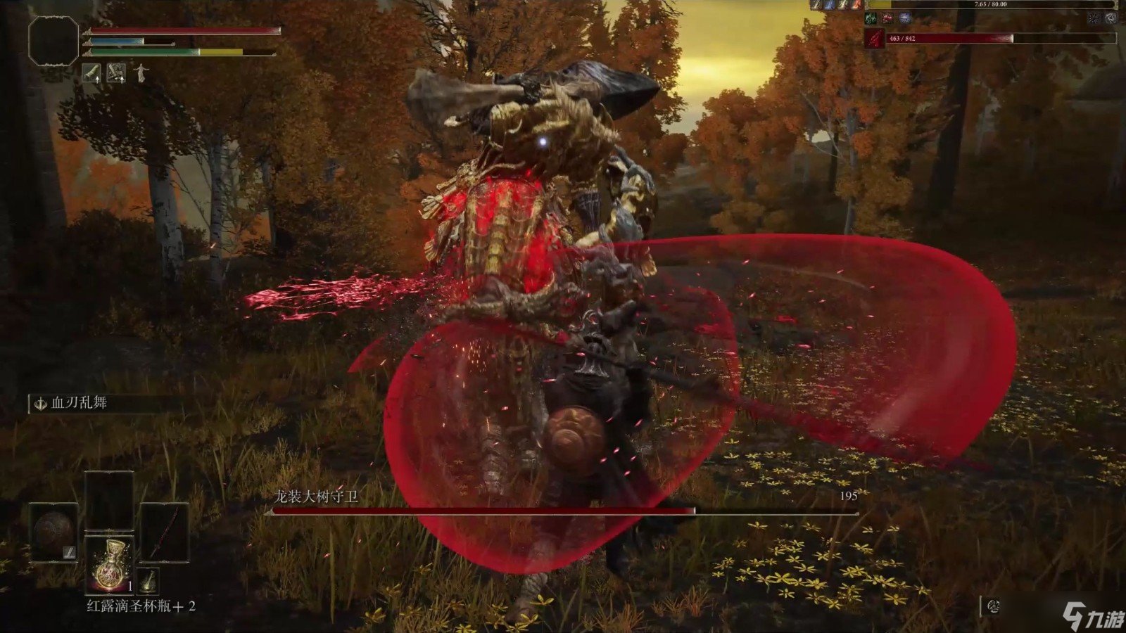 死亡搁浅 截图22