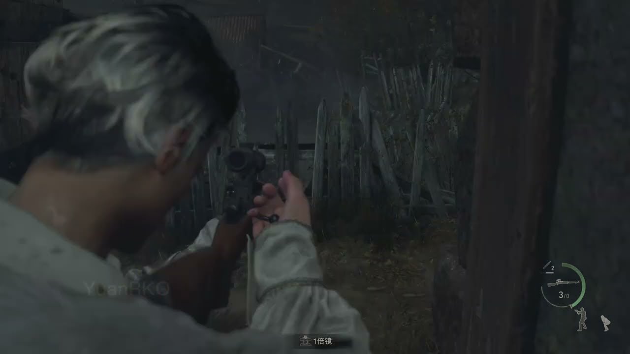 生化危机4：重制版 豪华版 截图14