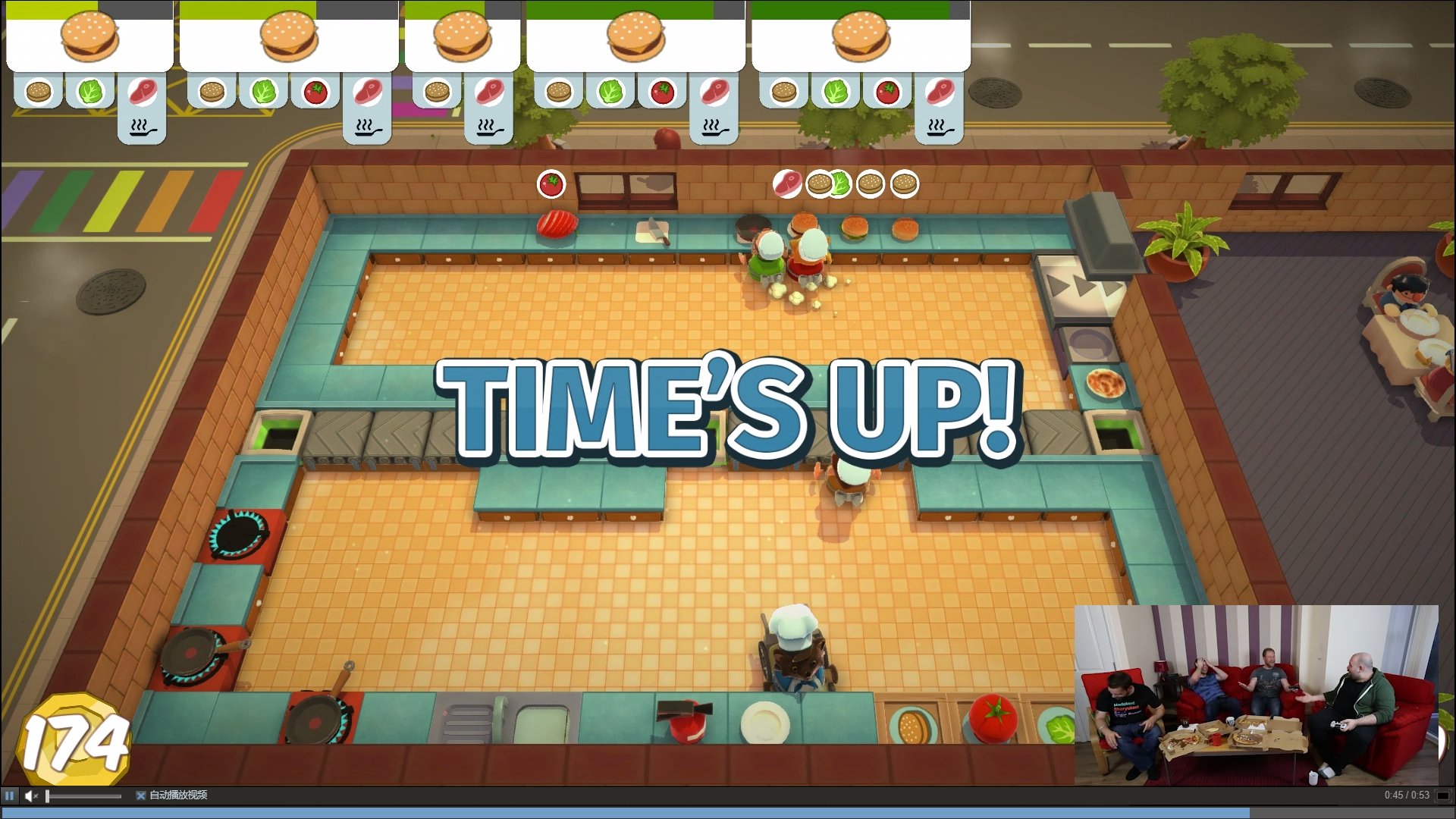 双人成行 豪华版 截图4