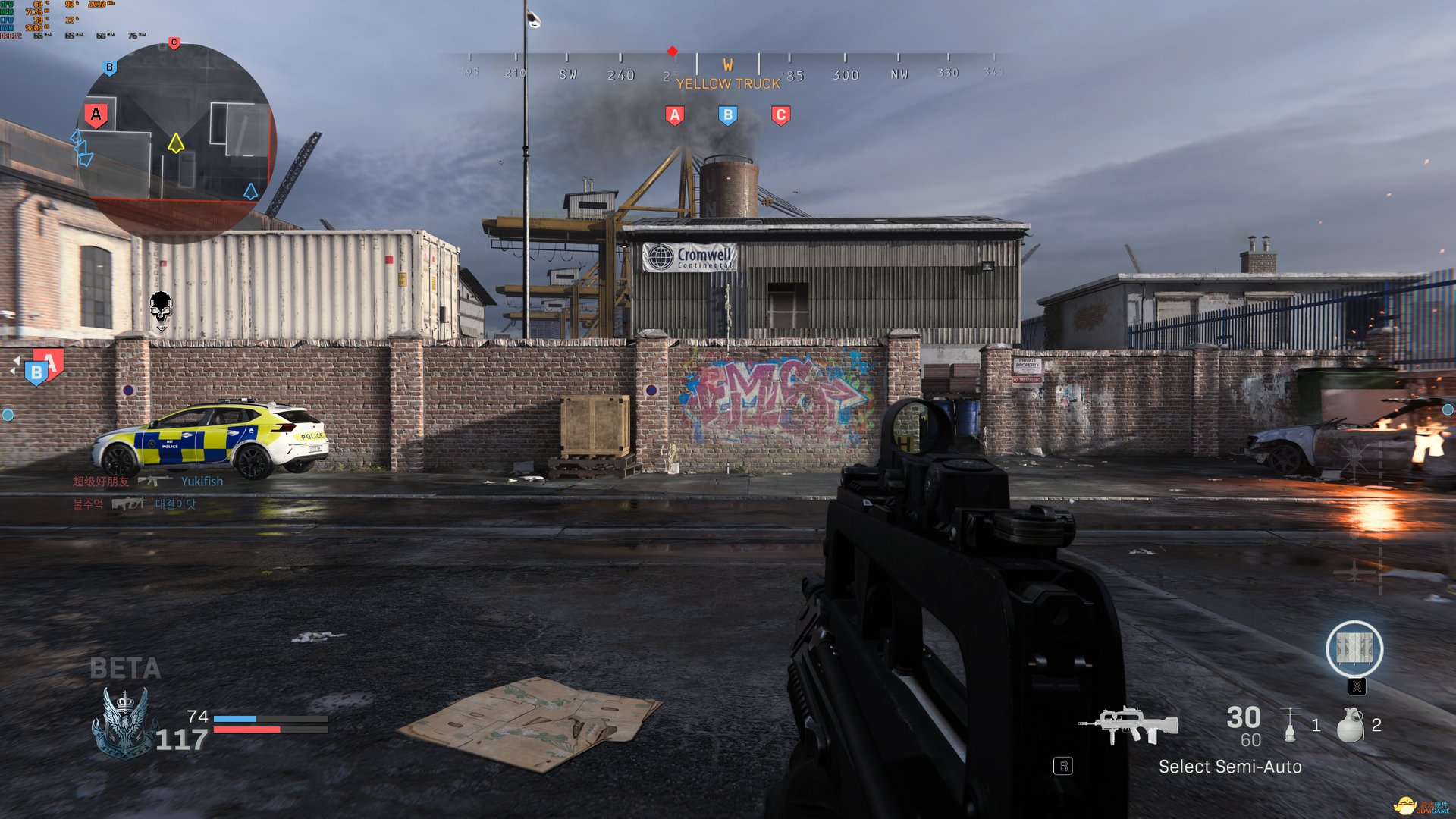 死亡搁浅 截图6