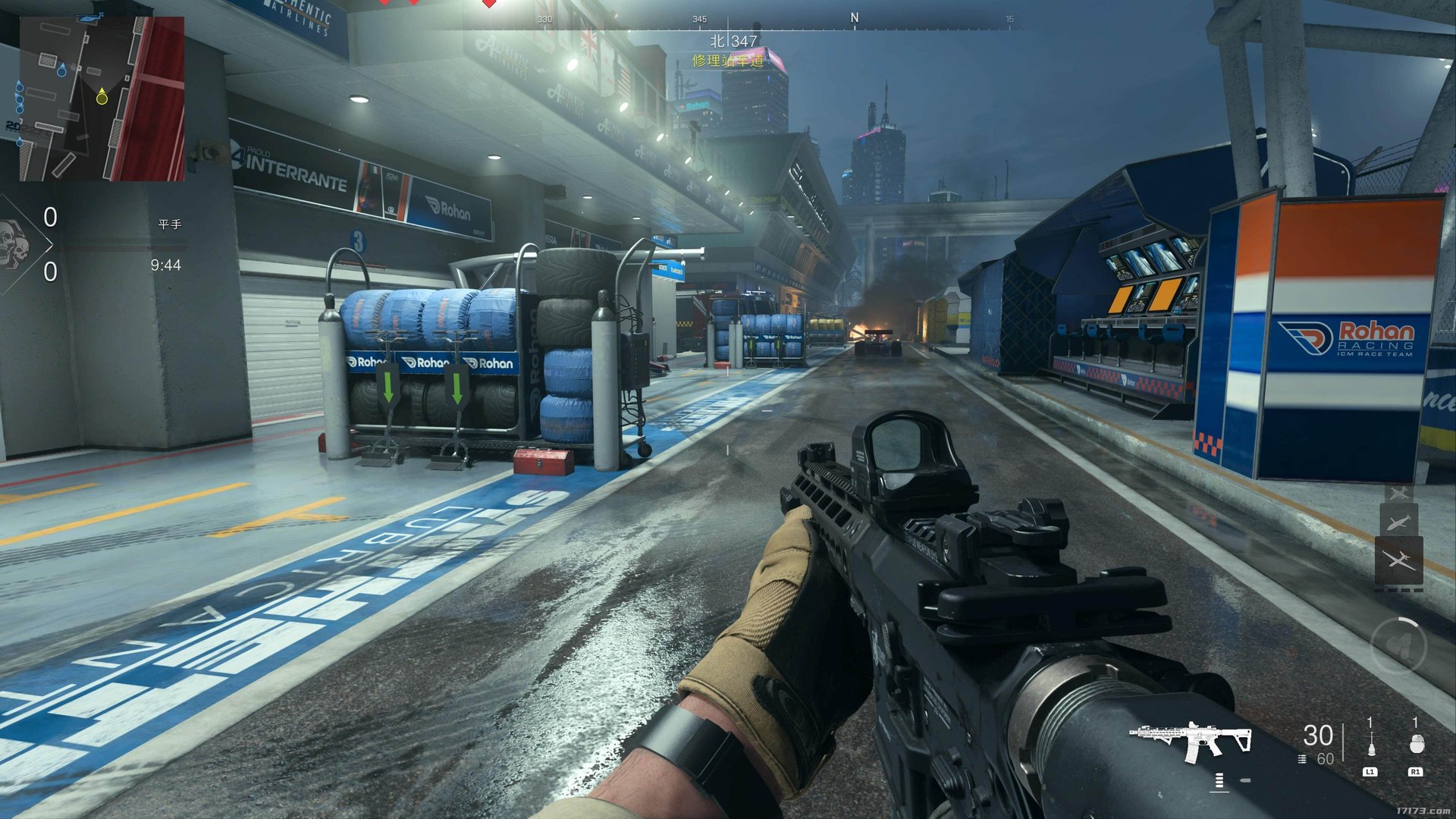 死亡搁浅 截图10