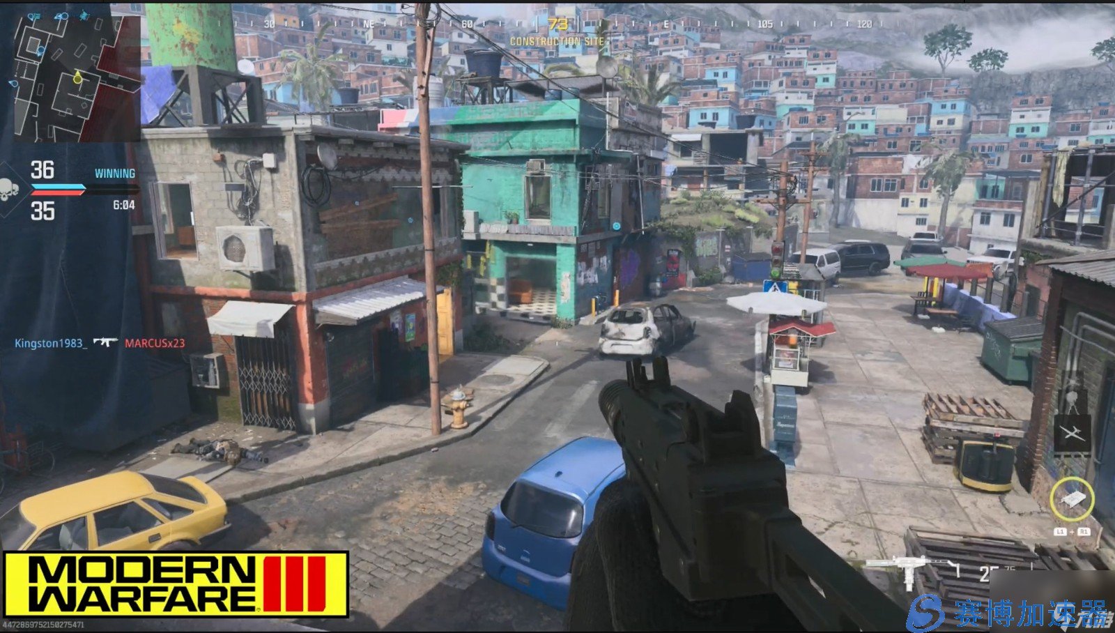 死亡搁浅 截图22