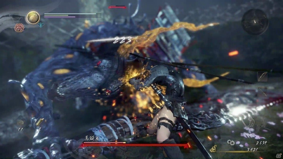 茶杯头 豪华版 截图7